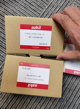包邮 新货 azbil FRS100C100-2燃烧控制器实价假一罚十