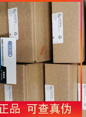 【假一罚十】IFM EC2019传感器现货原装