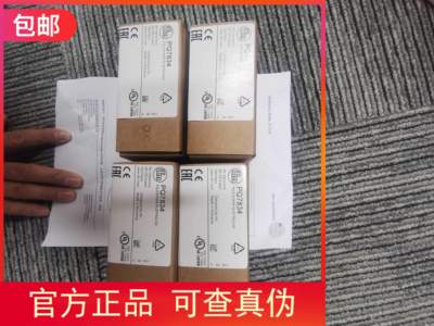 IFM PQ7834 PQ3809 PQ0834  PQ7809传感器PQ3834现货