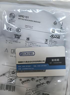 假一罚十 IFM  MR0102 MR0129 MR0902 MR0114 MR0113干簧管开关