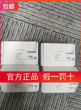 EUCHNER N01K550-M 084905 限位开关NB01K556-M NB01D556-M现货