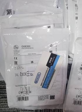 假一罚十 IFM  OGE101  OGE300 OGE301光电开关接收装置 现货