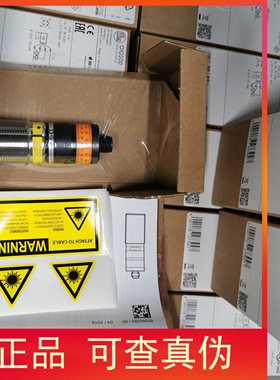 包邮【假一罚十】IFM OID200  OID201传感器原装