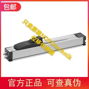 NOVOtechnik 0450 LWH 0360 0600电子尺 0225 假一罚十