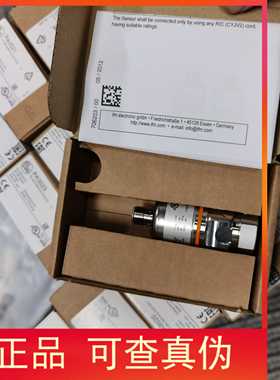 包邮原装IFM PA3023 PA3020  PA3021 PA3024 PA3022压力开关现货