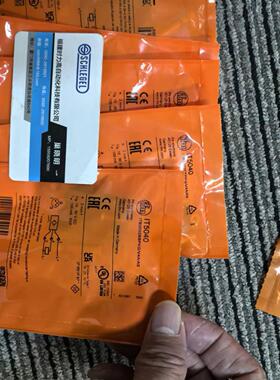 假一罚十 IFM IT5044  IT5021 IT5001 IT5039电感式接近开关 现货
