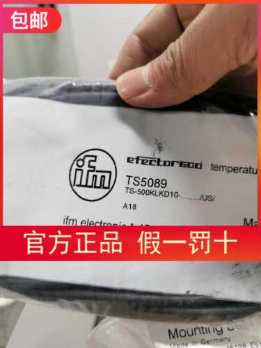 【原装】IFM TS5089传感器现货