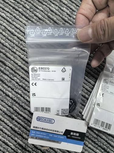 假一罚十 IFM E80370 E80371 E80322 标签 现货