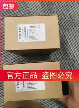 包邮【假一罚十】IFM RV6140编码器原装现货