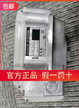 山武 azbil MY5010F0300 MY5010F0100 MY5010F0900执行器原装现货