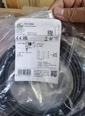 假一罚十 IFM EVC010 EVC011 EVC012 EVC013  EVC014连接线现货