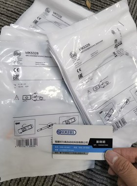 包邮I FM MK5301 MK5300 MK5311 MK5328 MK5315 MK5314假一罚十