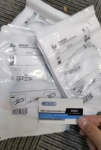 包邮I FM MK5301 MK5300 MK5311 MK5328 MK5315 MK5314假一罚十