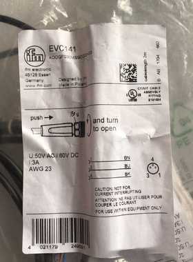 原装包邮 IFM EVC141 EVC142 EVC144 EVC151 EVC150 连接线现货