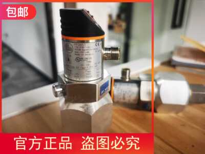 包邮【原装实价】IFM PF2653传感器现货九成新有2个