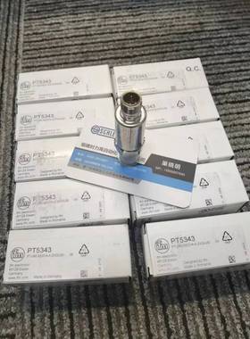 假一罚十 IFM  PT5360  PT5360 PT5302  PT5301压力变送器