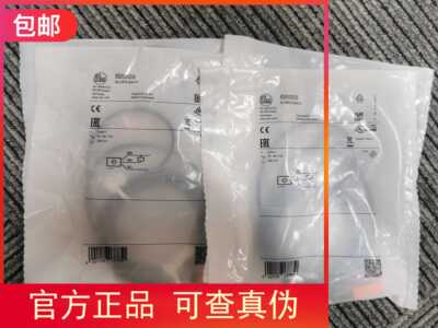 包邮【假一罚十】IFM IS5003传感器原装现货