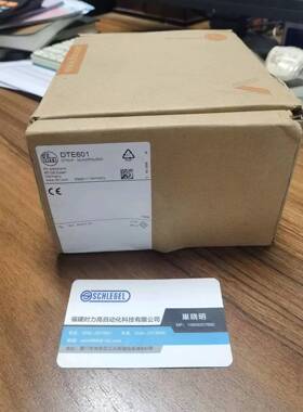 假一罚十 IFM E60035  E60076 E12166编码器的角度法兰