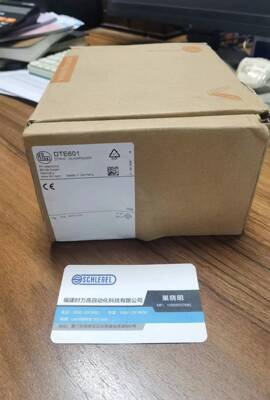 假一罚十 IFM E60035  E60076 E12166编码器的角度法兰