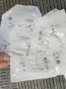 包邮IFM MK5353压力传感器现货