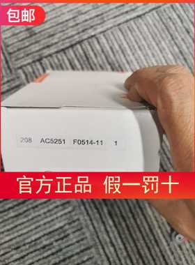 全新 IFM AC5251传感器模块订购品