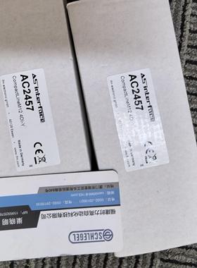 假一罚十 IFM  AC2516  AC2620 AC2520 AC5246 AC5246 各2只 模块