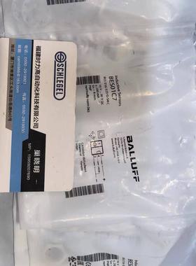 假一罚十 Balluff BALLUFF BOS26K-PA-1HC-S4-C BOS0089 传感器