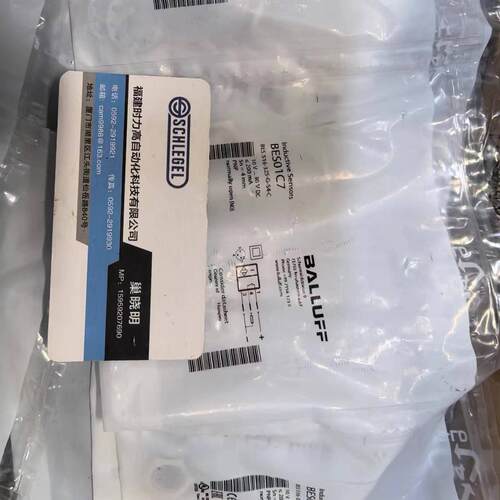 假一罚十 Balluff BALLUFF BOS26K-PA-1HC-S4-C BOS0089 传感器