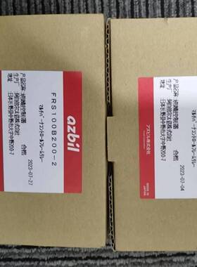 包邮azbil FRS100B104-2  FRS100B204-2 FRS100B100-2燃烧控制器
