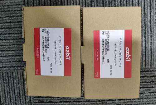 包邮azbil FRS100C354-2 FRS100C254-2 FRS100C154-2燃烧控制器