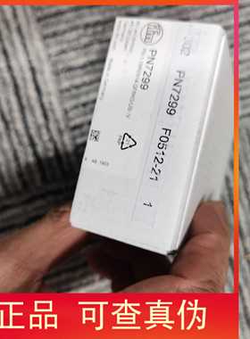 IFM PN7299压力传感器现货