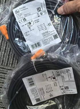 假一罚十 IFM  E11591 E11594 E11596 EVC435 EVC436 连接线现货