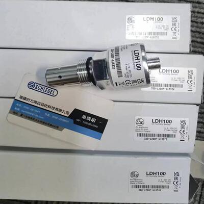 假一罚十 IFM EVC198 EVC629  EVC561 E30019 EVC197 连带电缆