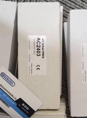 假一罚十 IFM  振动传感器 VSP01A VIBRATION SENSOR ATEX