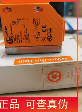 IFM O5G500传感器现货