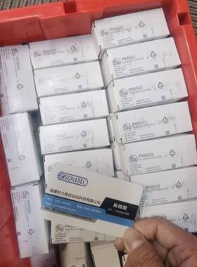 假一罚十 IFM 电感式接近开关DI5023  ID0013 IDE2060-FBOA