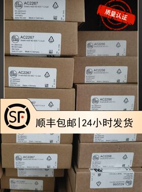 包邮 IFM  AC2267  AC2256 AC2258 AC2251S-Interface控制柜模块