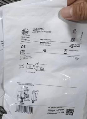 假一罚十 IFM OGP280  OGS280 OGE280镜面反射光电开关 现货