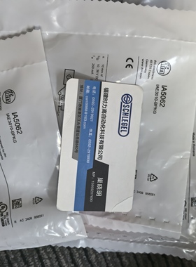 假一罚十 IFM IA5062 IA0032 IA0027 IA5122电感式接近开关 现货