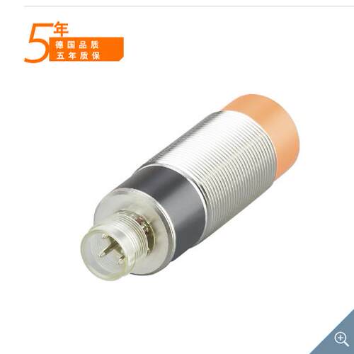 假一罚十 II0250 II0256  电感式接近开关