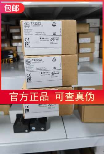 包邮FM TA2292  TA2262温度传感器现货