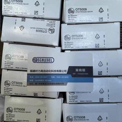 假一罚十 IFM  OT5009  OT5008  对射式光电开关  现货