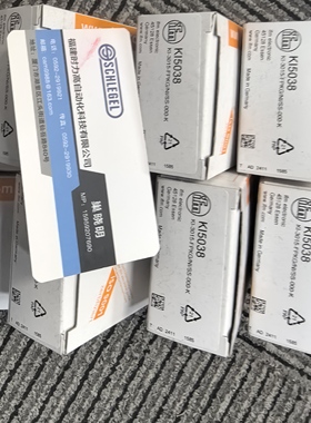 IFM IFM KI5038 传感器现货