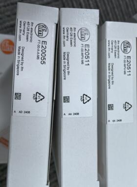 假一罚十 IFM SBG233 连接线流量计 订购品