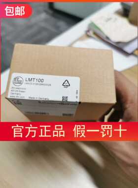 原装实价 IFM LMT100传感器LMT104 LMT121 LMT202 LMT102 LMT110