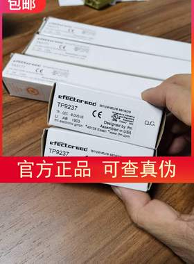 包邮【原装现货】全新IFM TP9237传感器当天发