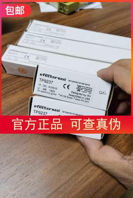 包邮【原装现货】全新IFM TP9237传感器当天发