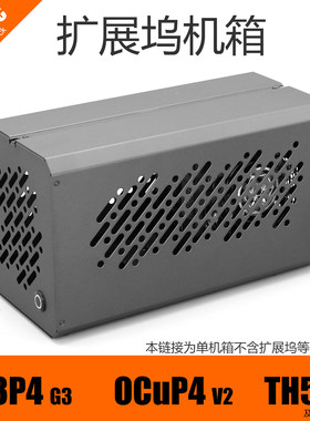 PCI-E4.0支持40系显卡EXPGDC