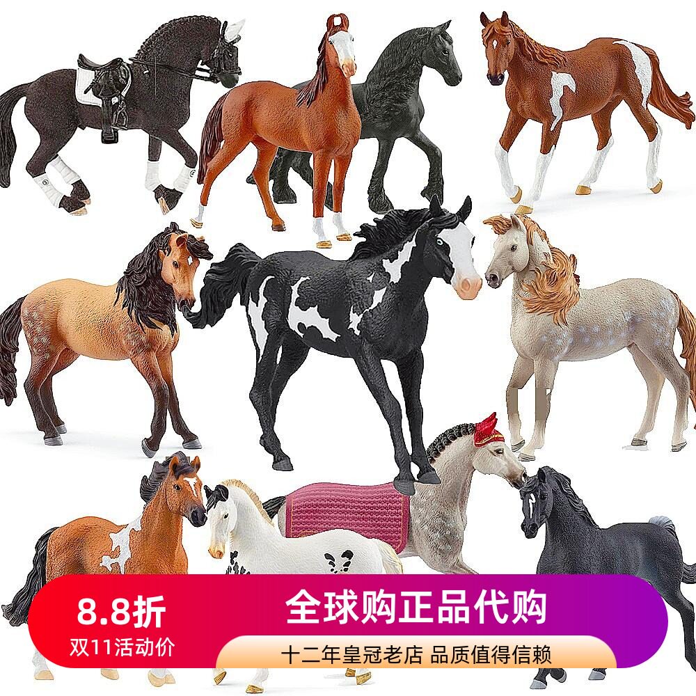 德国思乐马匹玩具schleich大马驹赛马骑手世界名马模型大马厩马房