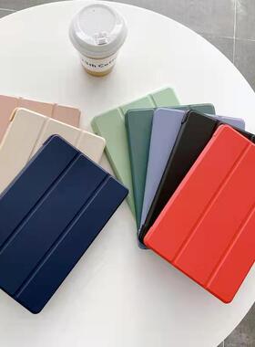iPad硅胶保护壳苹果平板电脑iPad A16外壳air4/5/6/7/8/9/10/Pro11支架休眠皮套mini软壳
